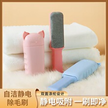 �����ëˢճë������ȥë���o�ˢ�·�ˢë�����m���³�ë��ճë