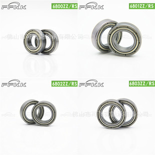 �S��6800zz/rs/6801/6802 /6803/6804/6805/6806/6807/6808/6809