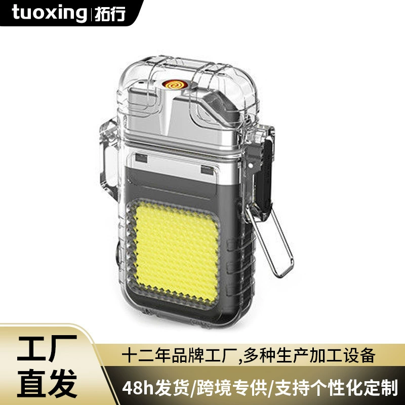 Новый продукт ручной мини-прикуриватель для электронных сигарет с зажигалкой, наружная ветрозащитная Электромагнитная прикуриватель, трансграничная поставка