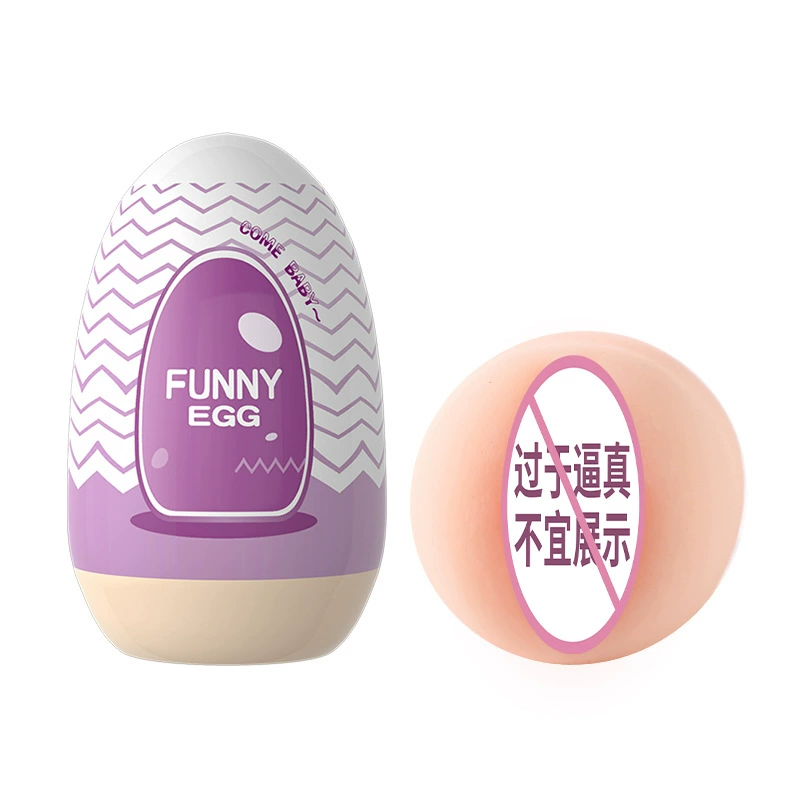 Funny Egg мини