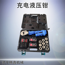 ��Һ���Qֱ���~�X�����Q������|�~�X���Ӊ����Q���ʽ