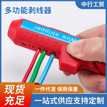 �����Q������y�ֳֿ��ٶ๦�܄�����늹���|ȥƤ�քӄ��x����