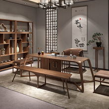 新中式黑胡桃木茶桌椅组合实木办公室茶台茶室茶楼乌金木泡茶桌
