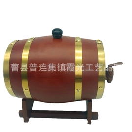 木盒;木桶;其他酒水包装