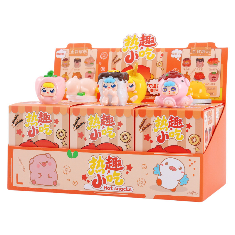 子供のおもちゃ、ホットスナック、ブラインドボックス、クリエイティブな手作り人形、新しい卸売装飾品、デスクトップ装飾、工場直販|undefined