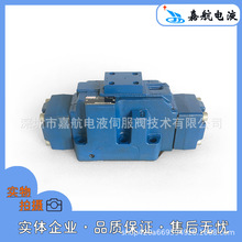 RexrothʿyR900411647  H-4WH 25 G66/