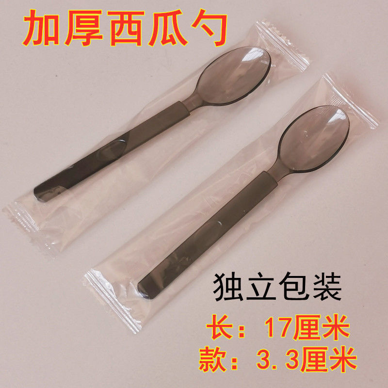 筷子包装膜一次性单独包装勺子塑料勺汤勺加厚外卖打包商用饭勺热