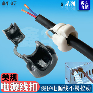 �Դ�����o���יC���Դ���̶��������Ͽ�����늾����o�׾���6N-4