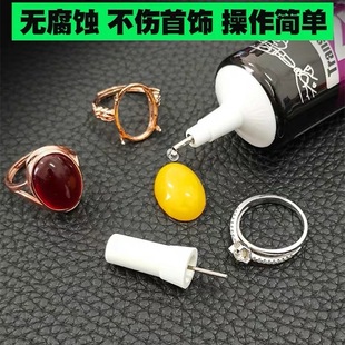 ZHANLIDA ����E �錚�zˮ�Ƕճ���diyմ�Ʒ������h��ʯ��ָ�z