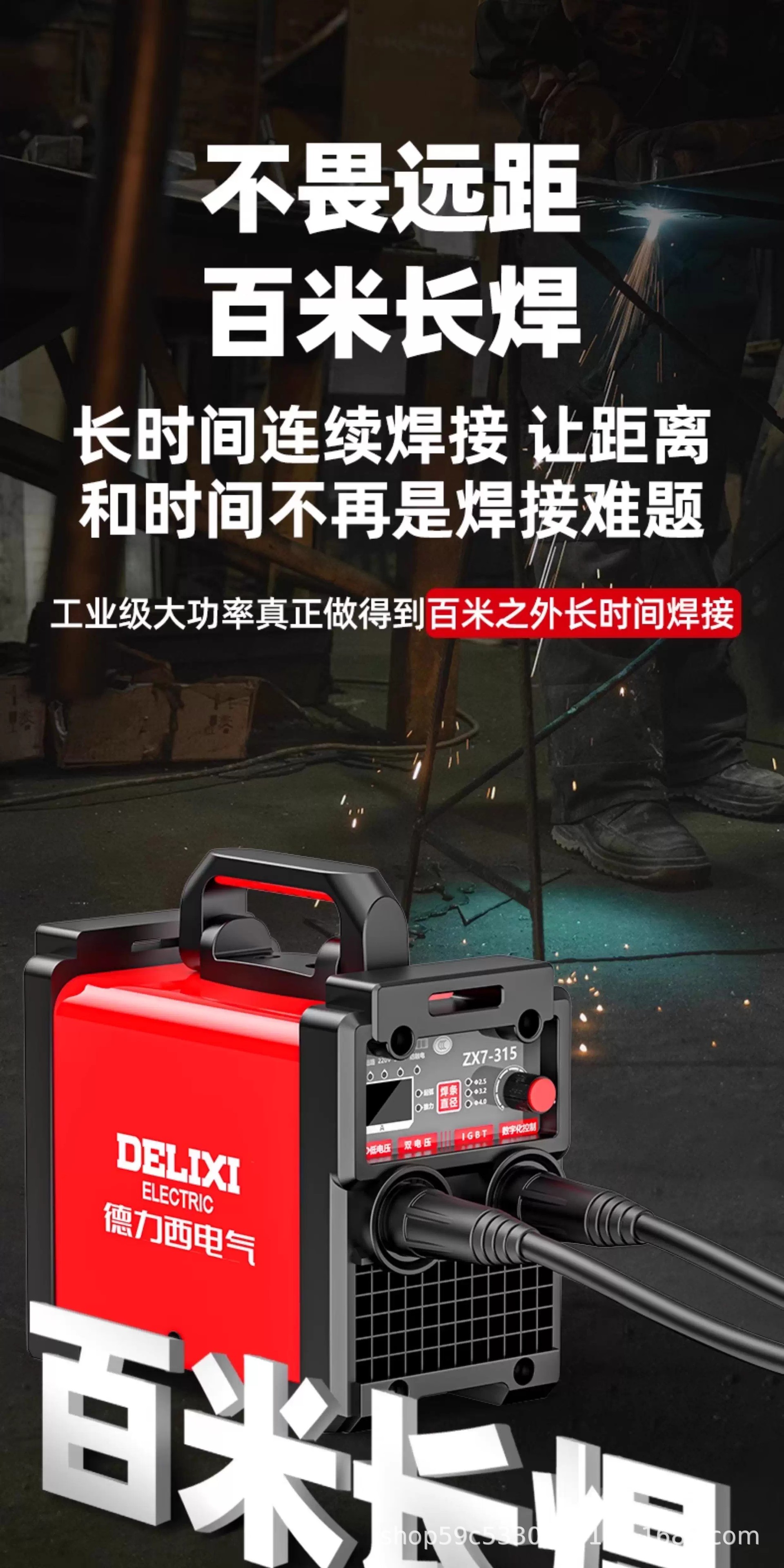 详情图10.jpg