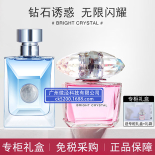 �ٷ���Ʒ���Ʒ��ҷ�ҫ��荷��Ůʿ��ˮͬ���Ąӵ��к���ɯ��Y��