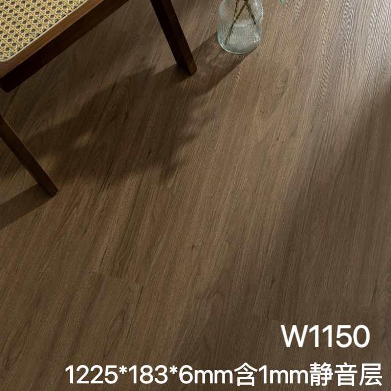 W1150(6mm 무소음 모델) 0.4mm 두께의 내마모층 블랙 월넛