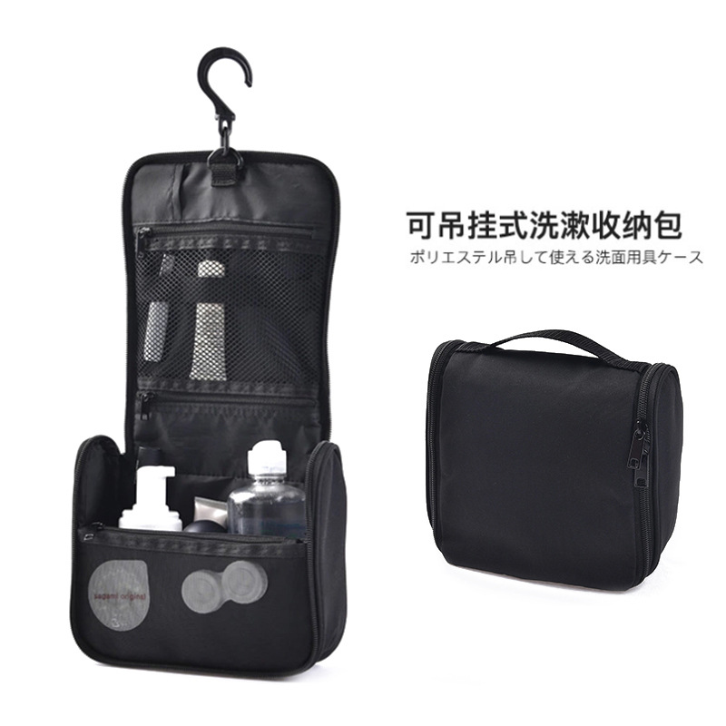 No impreso estilo japonés buena bolsa de cosméticos bolsa de almacenamiento de viaje portátil bolsa de lavado de las mujeres colgando bolsa pequeña colgando