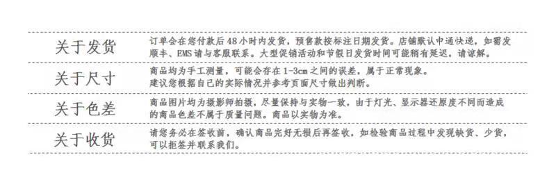 O1CN01WQ2IIO1vLxGL1rICa_!!2212