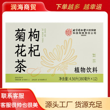 ����ͬ���Ã�͢������轾ջ���4.56����380����X12��