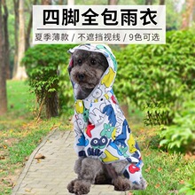 ����ֱ��С���������Ľŷ�ˮȫ���·�����Ȯ����������Ʒ�����װ