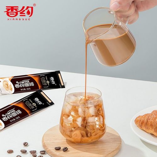 Synergy Coffee: 20-Pack Combination of Mocha, Latte, Cappuccino, and White Coffee Powder - Stimulating Instant Drink