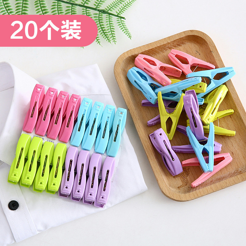 Kitchen tongs