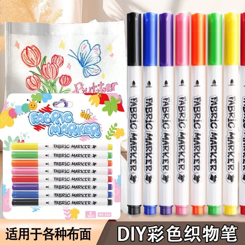 Color Fabric Marker Pen 8 Pack Fabric Pen Clothes Shoes Hat Coloring Children DIY Drawing Graffiti Pen