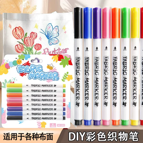 Color Fabric Marker Pen 8 Pack Fabric Pen Clothes Shoes Hat Coloring Children DIY Drawing Graffiti Pen