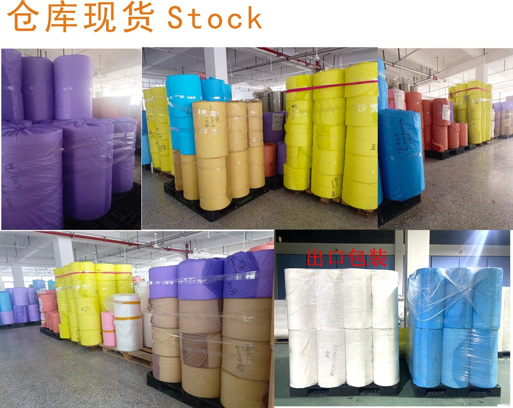 EVA材质原膜多种纹路原材料