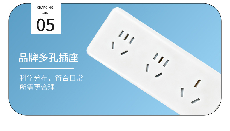 Long-life New Energy Discharge Gun Socket for Electric Vehicles, Universal for BYD, 220V 16A AC Adapter