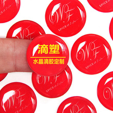 �A��pvcˮ�����ܘ�logo���w�S�� �����z�N�������z܇�˵��z�N����