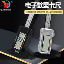 ��Ӕ��@�Θ˿��� 0-150mm�ߏ������Ͽ��� �y�����߃��⏽