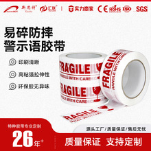 �����z�����f�������fragile100�׾�ʾ�Z�����z��