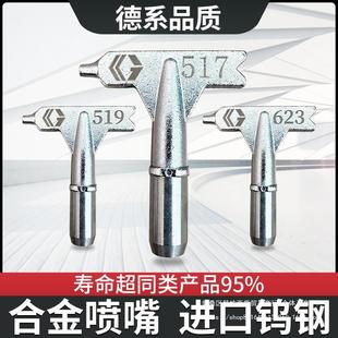 �M���u䓺Ͻ��쇊�옌�^����ā���������z�ᇊ��C����o�⇊�T