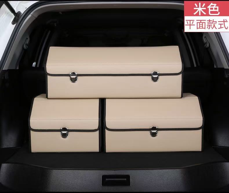 Foldable car trunk storage box, large-sized car interior storage box for car accessories