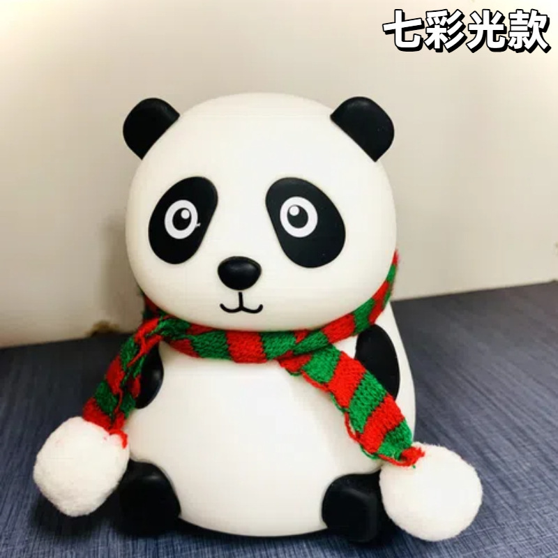Guochao ネックウォーマー ビッグアイ パンダ ナイトライト かわいい 寝室 パンプキン ライト USB 充電 子供用 LED カラフルな雰囲気ライト|undefined