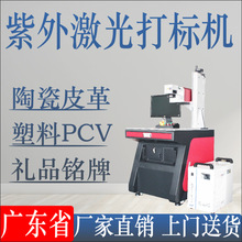 ����ҕ�X�����˙C�մ�Ƥ����ƶ��C�D��Cȫ�Ԅӹ��w�����a�C