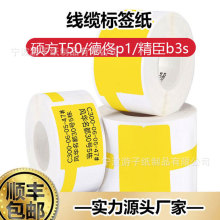 ����B3S/B11/��١P1/DP��ˮ�������|�˺���f�;W�������z�˺��N��