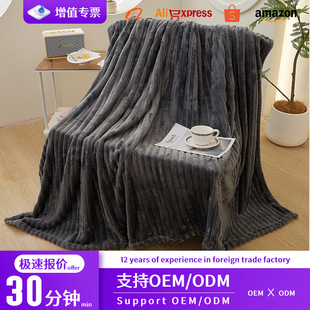�羳���Që̺��l��ë�q̺�ļ�ͨ�÷��m�qɳ�l�w̺����ɺ���q̺��