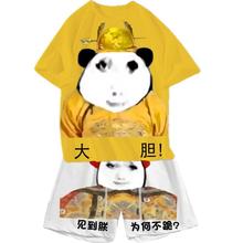 �߶˶����S�ۼ�������˯�����b��Ů�������L���D�����Ķ�����H