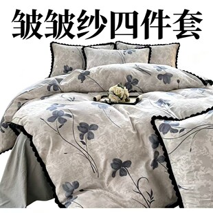 ���鰙�����ļ������»���4���״����ı��׼����{���YƷ�Fُ���l