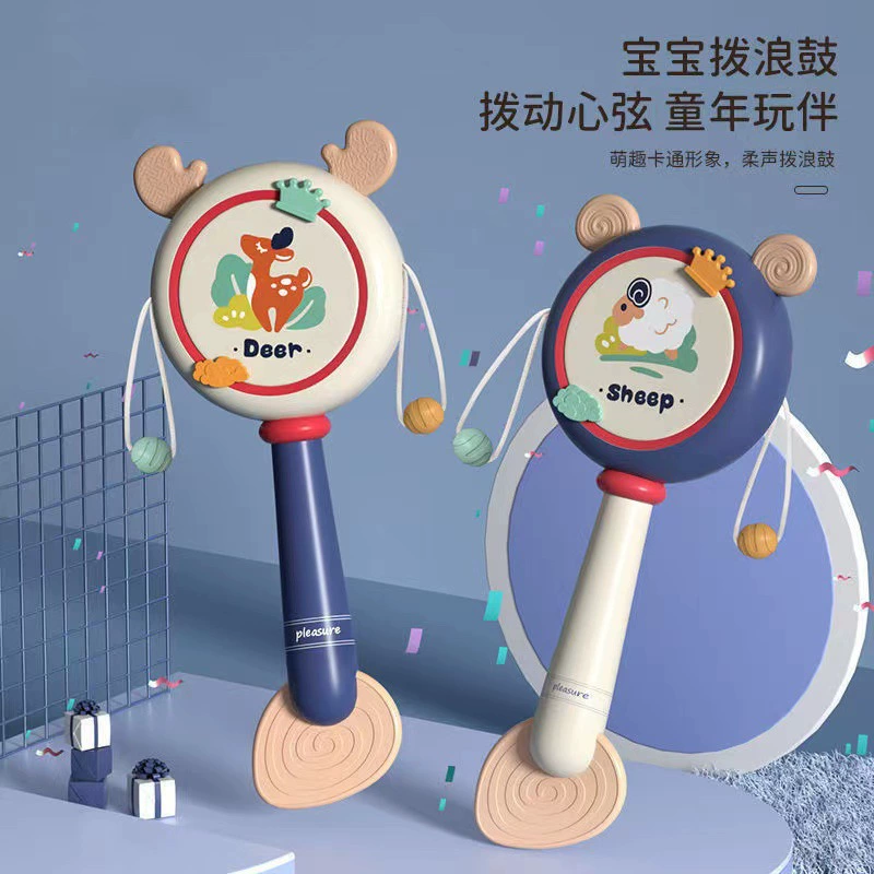 Детская погремушка может жевать 3-6 зубов 3-месячного новорожденного ребенка, зубная Десна, погремушка для рук, Успокаивающая игрушка От 0 до 1 года