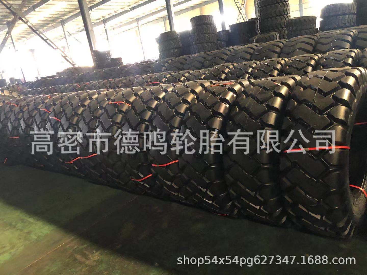 Suministro de cargadores de camiones volquete con forma especial 37,25-35 neumáticos de ingeniería