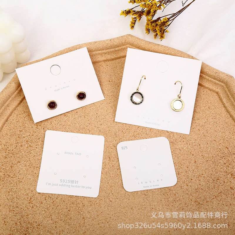新款韩版耳饰材料DIY制作耳环配件辅料 耳饰卡纸卡片饰品配件批发