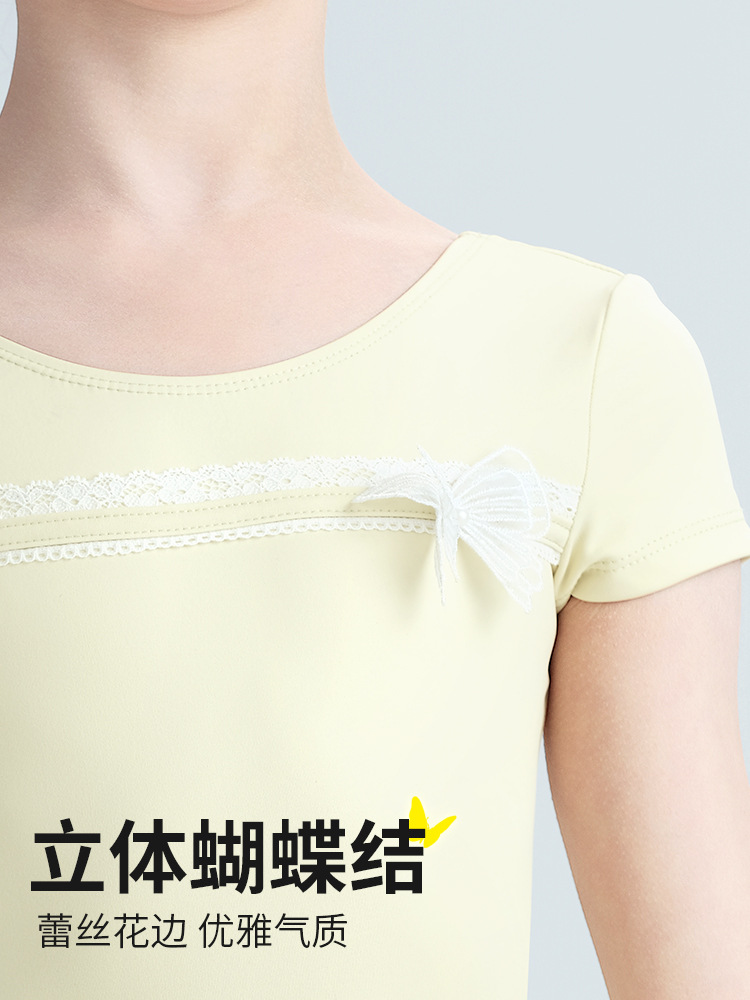 Ropa de baile para niños Ropa de baile de verano para niñas Ropa de entrenamiento de manga corta Ropa de baile china para niñas Prueba de arte Ropa de gimnasia Entrenamiento básico