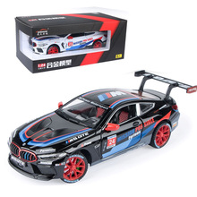 ��Ԫ1/24*�RM8 GTEِ����Ͻ���܇ģ������ِ܇��������ߺ��b