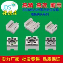 erowaA^edmλ~U۲P䓊A^3rP𻨙C늘OA