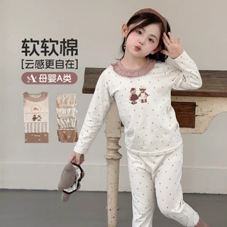 面包兔儿童睡衣套装秋冬女童2026A类莱卡圆领家居秋衣秋裤套装