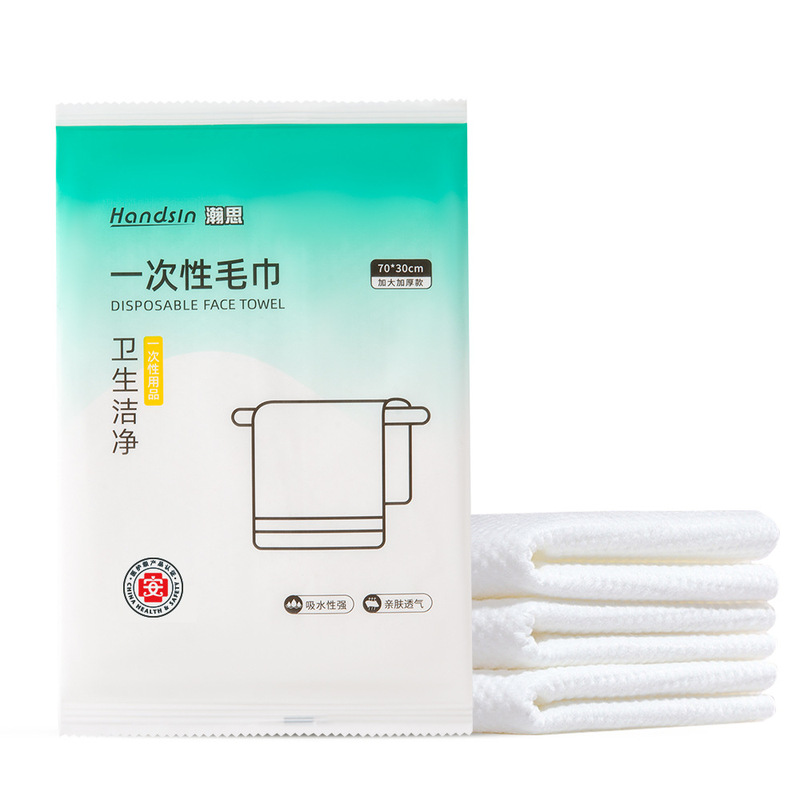 漢思使い捨て用品 -- 【安心購入】|undefined