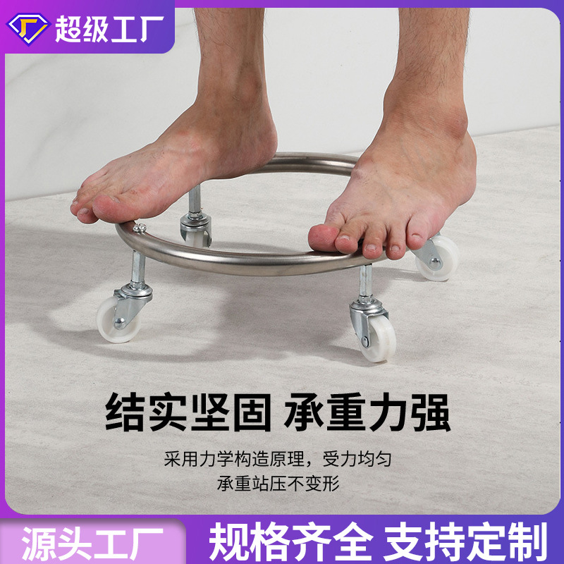 Tanque de gas polea soporte móvil de gas doméstico base de soporte de rueda universal soporte de cocina mayorista