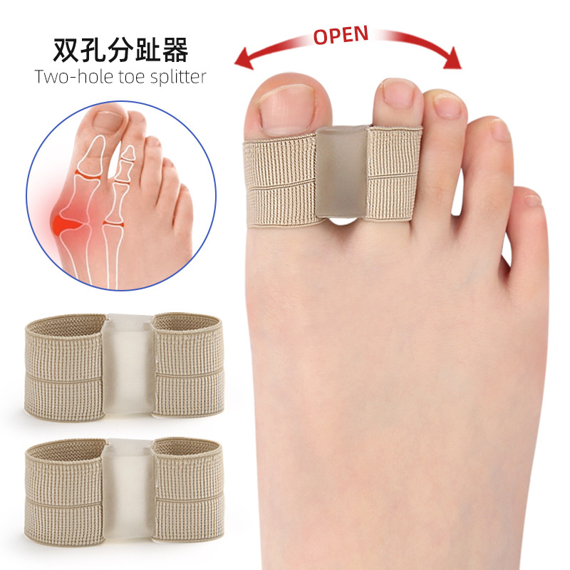 Soft Invisible Two-Hole Toe Separator SEBS for Bunion Correction, Suitable for Both Men and Women