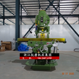 XA5032��ʽ����̨㊴� X52K㊴����㽭��ĥ���F��