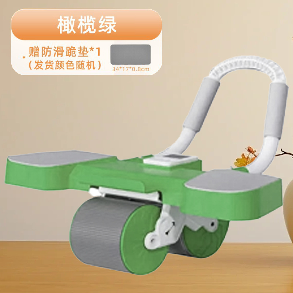 올리브 그린 더블 팔꿈치 지지대