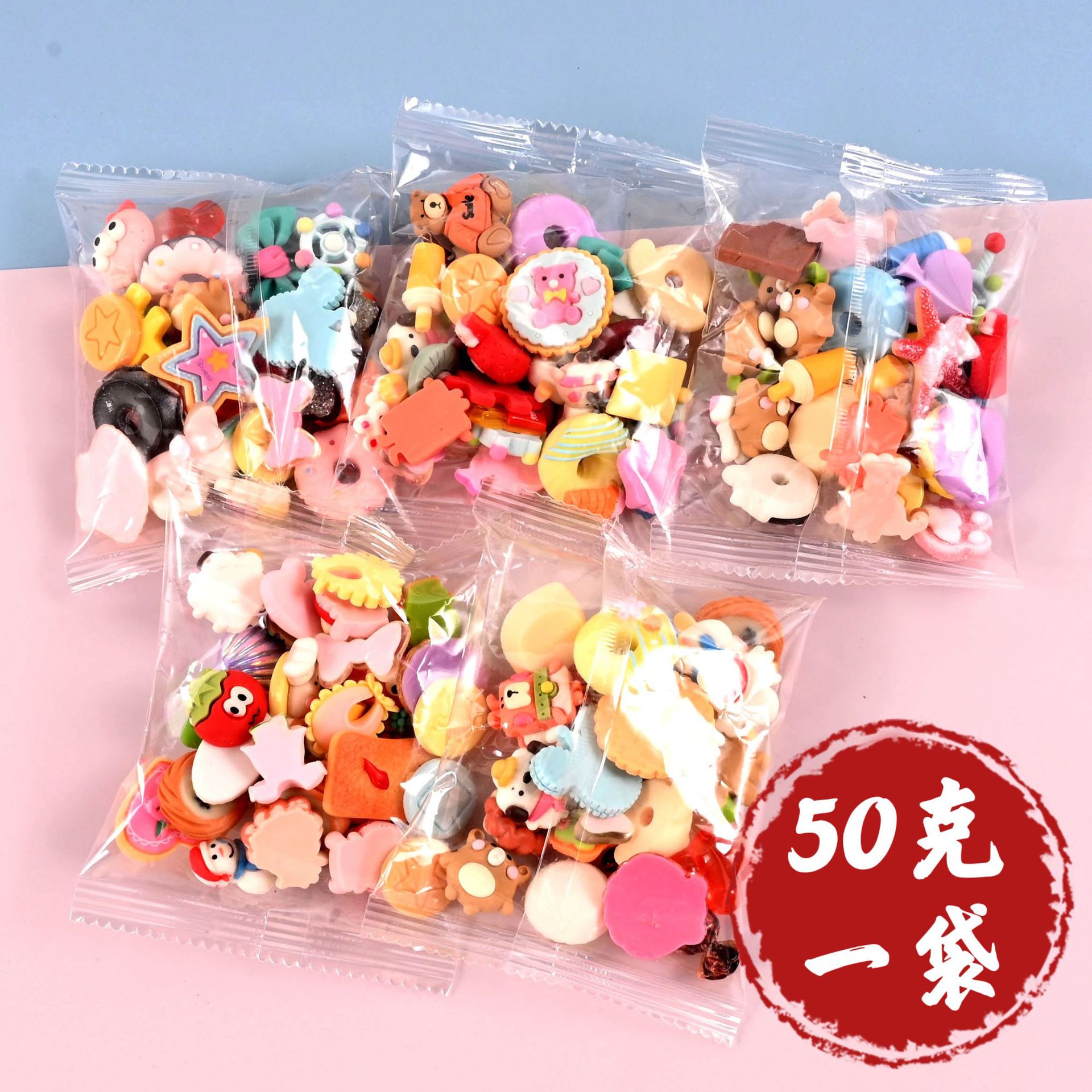 微信图片_20230614155606